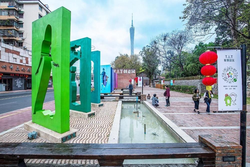 Echarm Hotel Guangzhou Kecun Metro Station Exterior photo